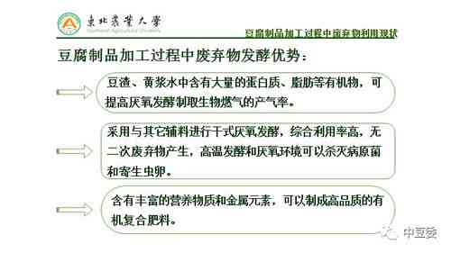 燕窝加工全程指南：法规标准与详细加工步骤解析