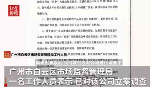 揭秘辛巴燕窝真实成分：深度解析其成分构成及其争议