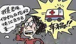 揭秘直播间燕窝销售的五大套路与防骗指南