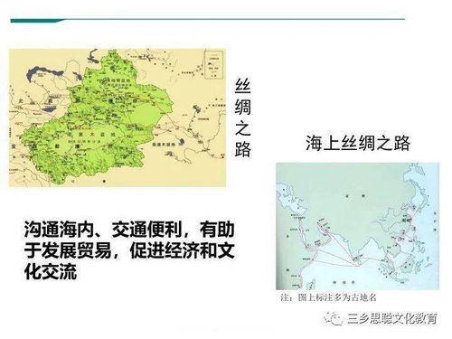 全球燕窝产地概览：揭秘各大知名产区的地理分布与特点