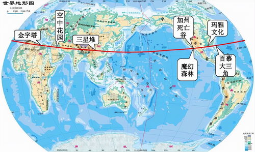 全球燕窝产地概览：揭秘各大知名产区的地理分布与特点