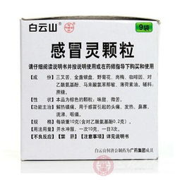 燕窝胶囊的功效与作用及食用方法、禁忌与用量指南