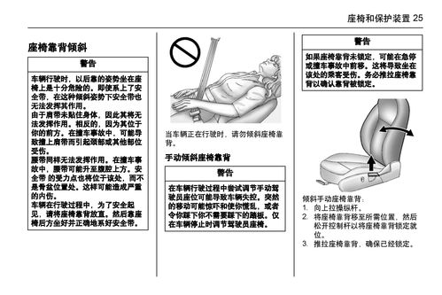 全面指南：挑选燕窝必备工具与详细操作步骤解析