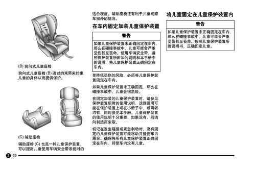 全面指南：挑选燕窝必备工具与详细操作步骤解析