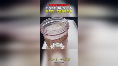 送燕窝和水杯哪个好呢：女生会更喜欢哪一个？