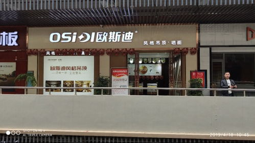 武汉精选燕窝专门店：探寻江城燕窝销售圣地