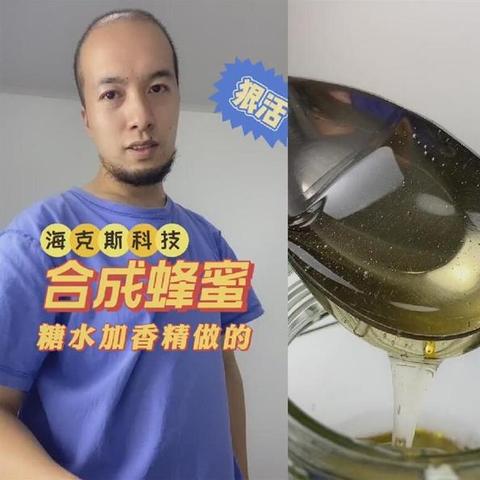 广东燕窝博主有哪些名字：盘点好听的名字精选