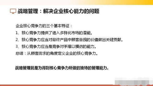 用户想要了解的全方位燕窝知识攻略：从挑选到食用一文读懂