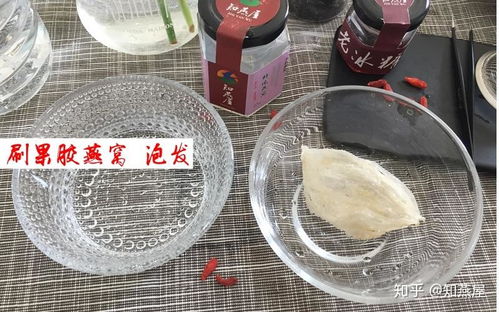 探究燕窝胶成分：盘点市场热门及产品特色对比