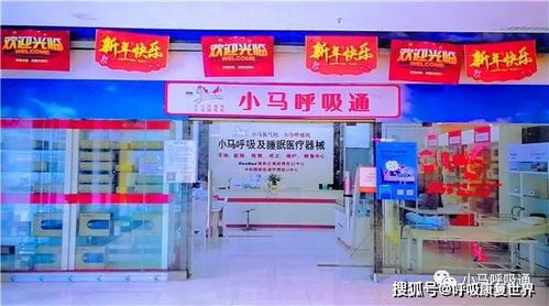 重庆精选燕窝店一览：高品质燕窝推荐与口碑商家指南