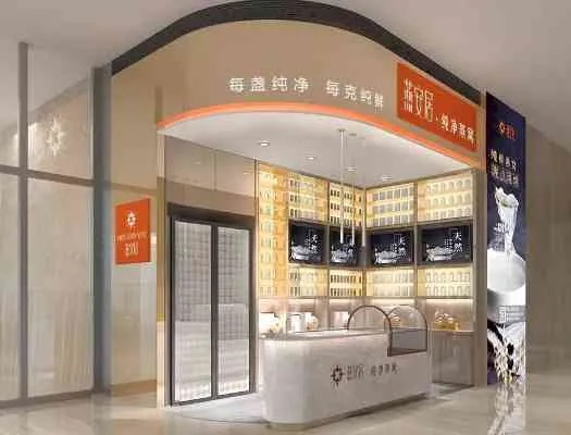 淄博张店区燕窝零售店铺一览：探寻当地知名燕窝实体店指南