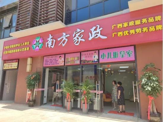 张店的燕窝店有哪些地方值得一去及购买地点推荐