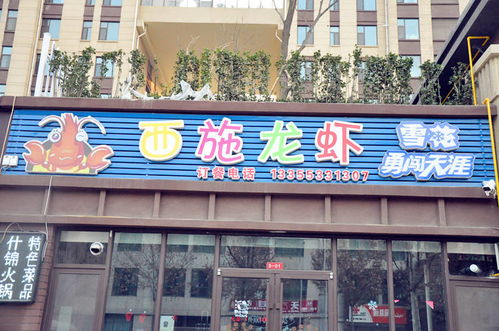 张店地区知名燕窝盘点：探寻高品质燕窝店铺