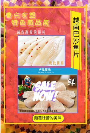 全面盘点：燕窝市场主流及特色产品一览