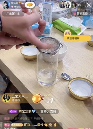 锛屽视角下，即饮燕窝市场盘点：探寻高品质即时滋养选择