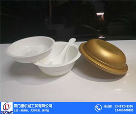 装燕窝的碗叫什么：名称、餐具、容器一览