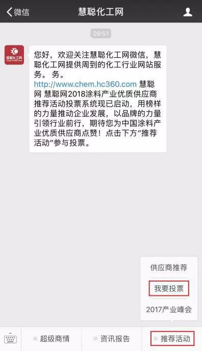 全面解析：燕窝进货渠道与优质供应商选择指南