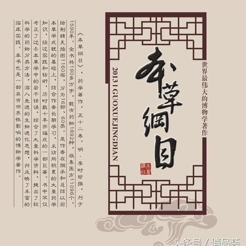 有哪些好的燕窝名字呢：英文名字大全及好听推荐