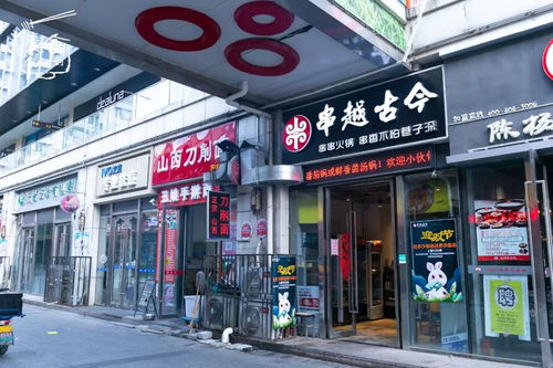 乐东燕窝有哪些店：店名、店面及果系列一览