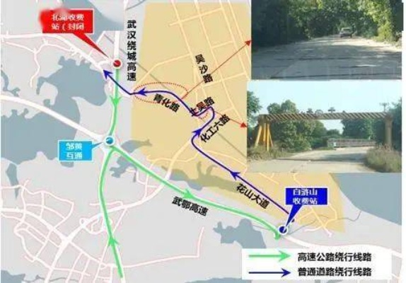 武汉至全国燕窝镇路线指南：交通方式、行程时间及实用攻略