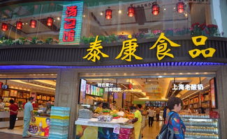 '邯郸精选燕窝专售店指南：探寻燕窝购买宝地'