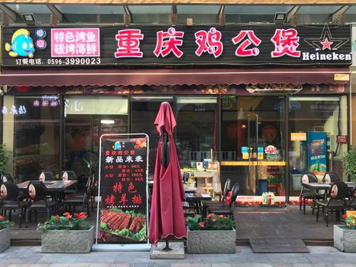 重庆燕窝销售地图：盘点全城各大燕窝专卖店及购买指南