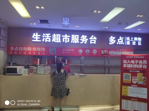 重庆燕窝销售地图：盘点全城各大燕窝专卖店及购买指南