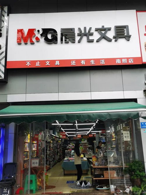 重庆燕窝销售地图：盘点全城各大燕窝专卖店及购买指南