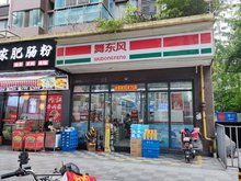 重庆燕窝店一览：地址、专卖店及批发信息汇总