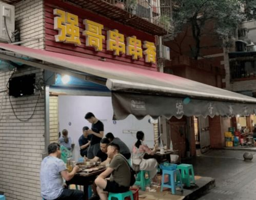 重庆卖燕窝店有哪些