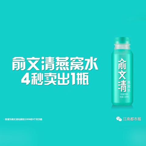 南昌哪里有卖燕窝的店_购买燕窝店面汇总指南