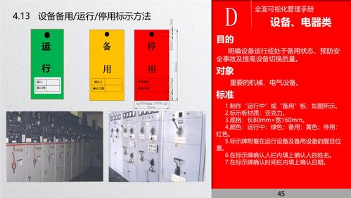 全面解析：燕窝盒的种类、特点与选购指南