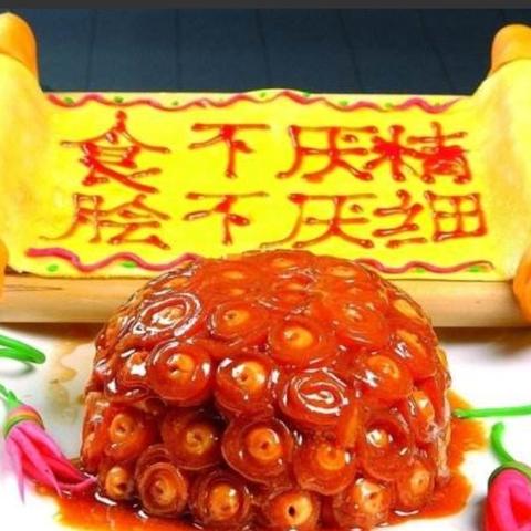 取一个好听的燕窝名字：吉祥字大全及起名技巧指南