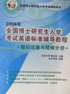 全国各大药店燕窝及购买指南一览