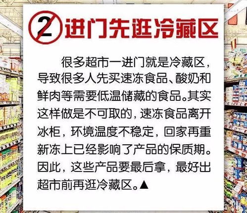 燕窝在药店买比较放心：药店购买燕窝可靠性与商场对比及真伪辨别