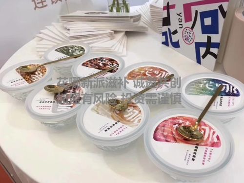 网红燕窝甜品盘点：探寻各大独特风味与创新魅力