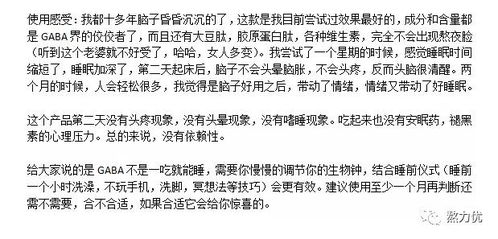 深度解析：燕窝的营养成分、保健功效与适宜人群全攻略