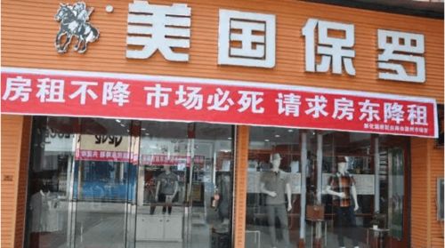 北京卖燕窝更好的地方：实体店地址与推荐店铺一览