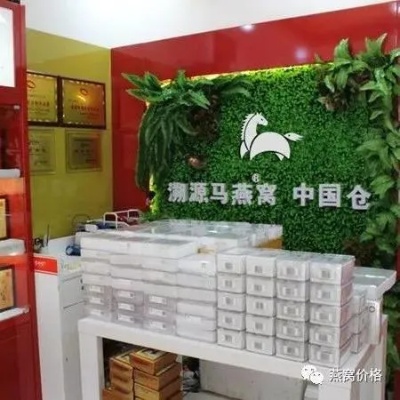 精选药店燕窝盘点：探寻各大药店燕窝售卖情况