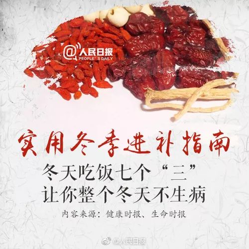 盘点燕窝替代品：各类滋补食材推荐与比较指南