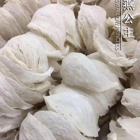 全方位解析：燕窝多种做法与食用指南，满足各种口味需求