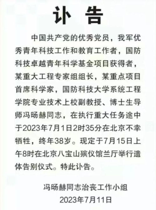 燕窝的真相揭秘：功效、作用与科学证据全面分析