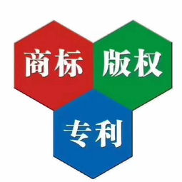 燕窝注册商标涵盖的类别数量解析