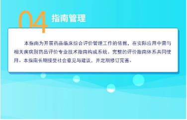 综合评测：虫草燕窝市场热门推荐与选购指南