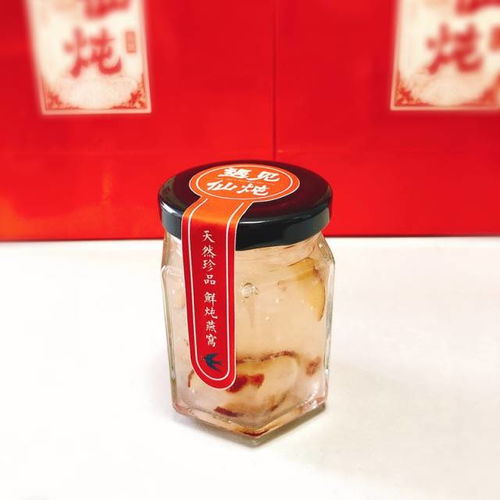 平价即食燕窝精选：轻松尝鲜，盘点高性价比即食燕窝佳品