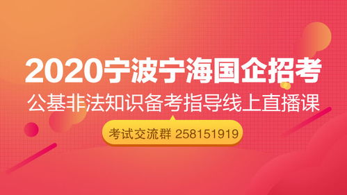 福州有哪些燕窝企业招聘及招商信息汇总