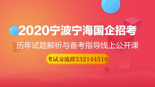 福州有哪些燕窝企业招聘及招商信息汇总