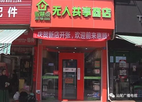 横店燕窝有哪些的店和产品，哪些好