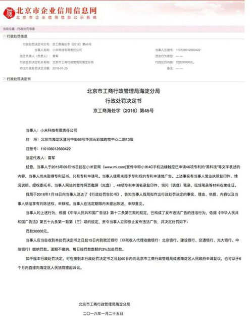 创新营销：燕窝产品魅力卖点提炼与广告词撰写攻略