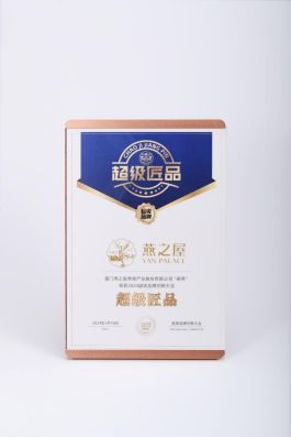 进口即食燕窝有哪些牌子及国内知名，哪个牌子好与关税解析